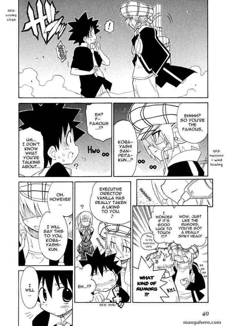 Kemeko DX! Chapter 9 11